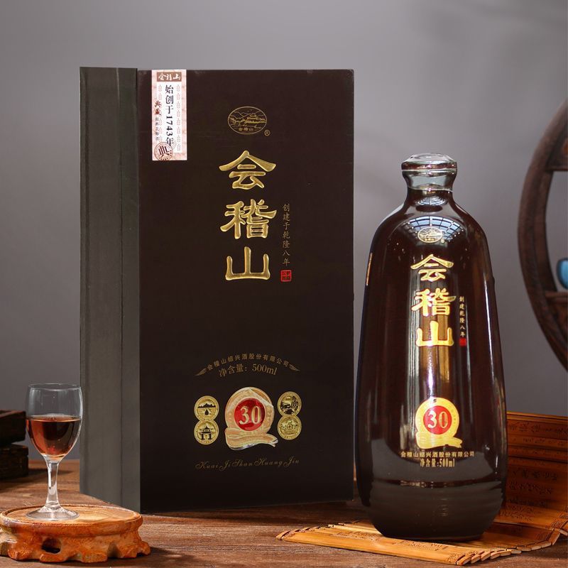 会稽山黄酒绍兴黄酒 正宗三十年陈酿500ml典藏花雕酒30年加饭礼盒