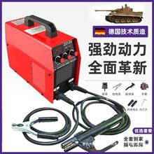 电焊机家用220V电压380V315工业全套电焊机双250小型便携两用