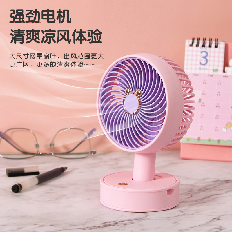 Wholesale Desktop Small Fan Mini Portable Usb Charging Large Wind Mute Dormitory Small Fan Gift