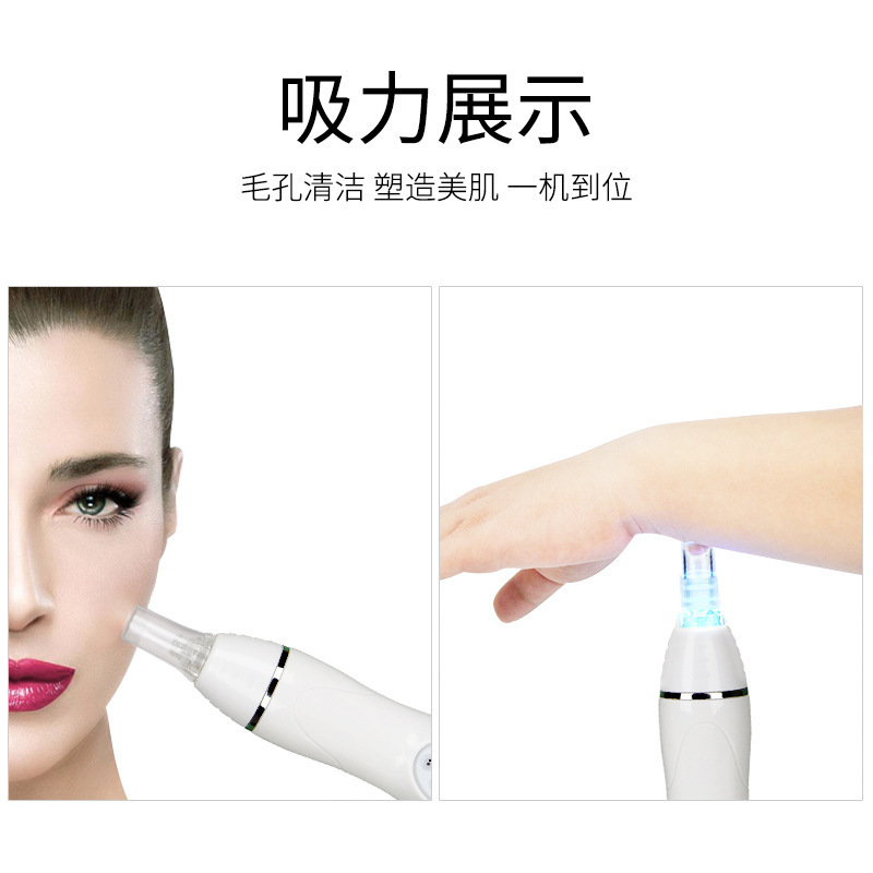 Cross-Border Visual Blackhead Remover Beauty Instrument Household Facial Acne Cleansing Strong Pore Blackhead Remover