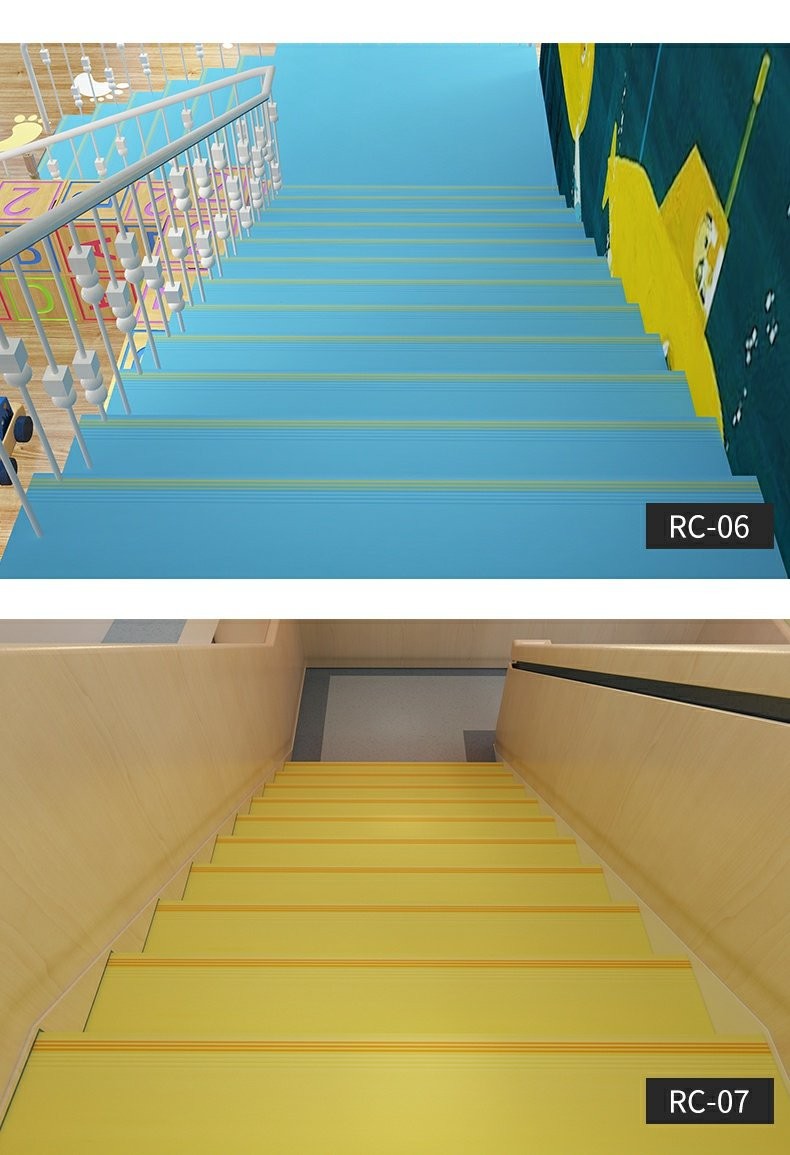 楼梯踏步板防滑条台阶贴幼儿园彩色塑胶地垫整体铺地板贴pvc地胶