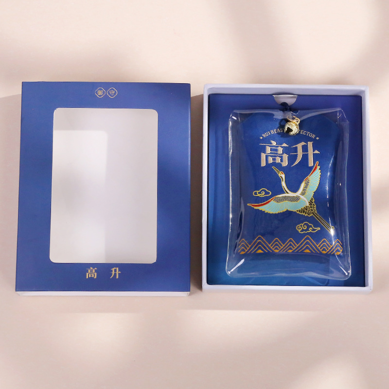 Original Cultural Creative Auspicious Beast Cover Series Yushou Blessing Sachet Pendant Perfume Bag Gift Box Gift Wholesale