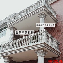 阳台栏杆模具罗马柱子别墅护栏模型围栏水泥现浇建筑模板花瓶柱子