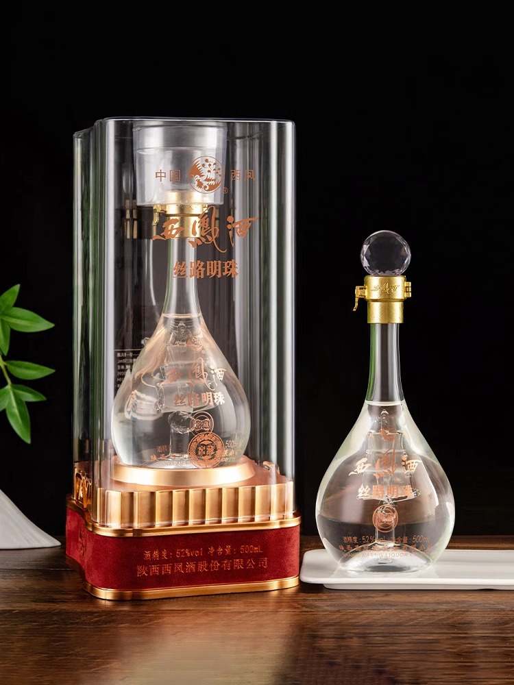 酒丝路明珠窖藏52度凤香型白酒500ml礼盒装婚宴喜酒整箱送礼-阿里巴巴