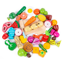 儿童过家家木质厨房玩具DIY仿真蔬菜水果切切乐磁吸木制益智玩具