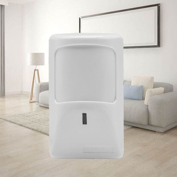 红外线探测仪 家用人体感应智能探测器 双元智能报警器