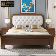 中式橡胶木实木床1米1.2米1.5米1.8米多尺寸实木床小户型带软靠床