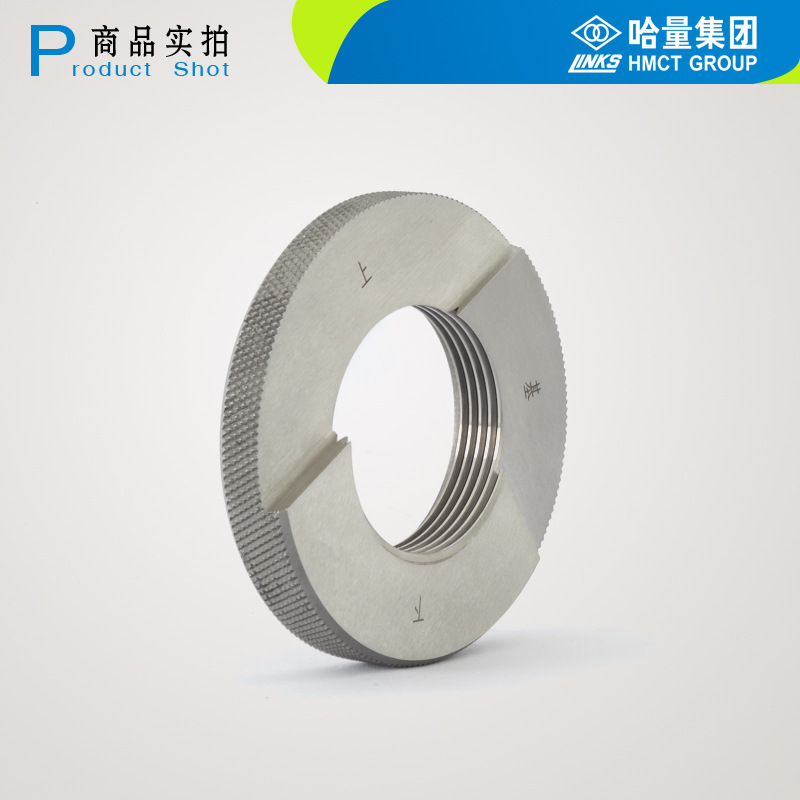哈量 螺纹量规 环规 锥管 npt r 55° 60