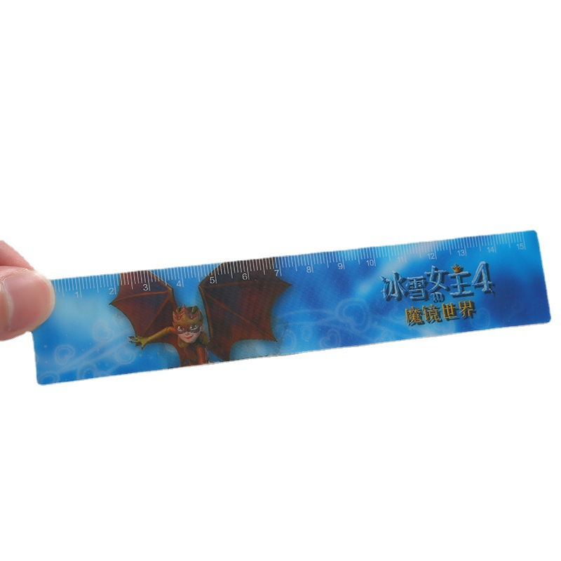 3D Cartoon Card UV Printing Stereograph Star Card Raster Sticker Transformation Stereo Card