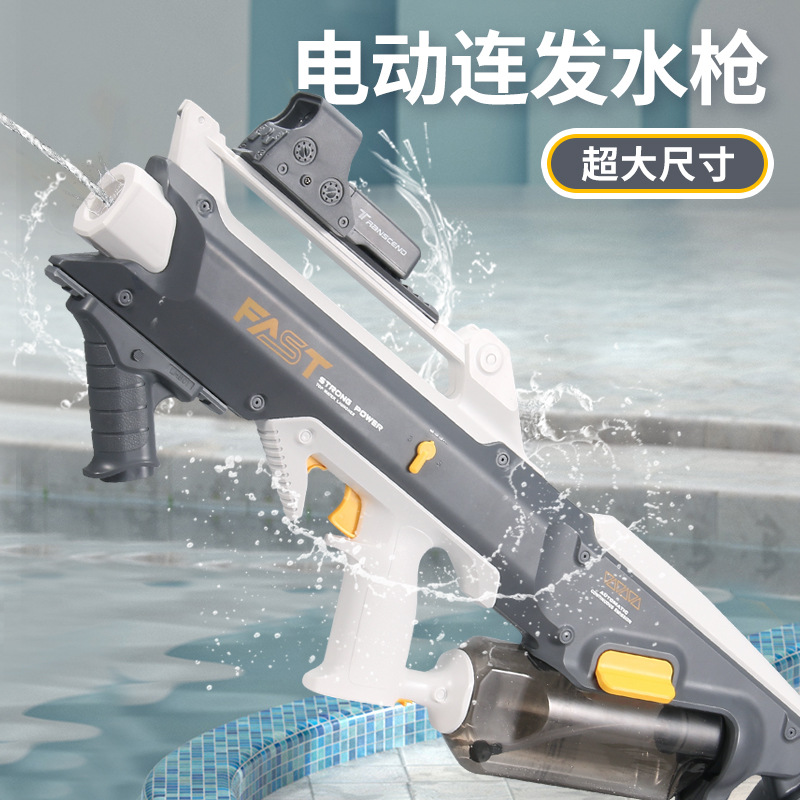 收藏产品(15)现货分销权益登录查看是否享首单包邮或首单立减成交