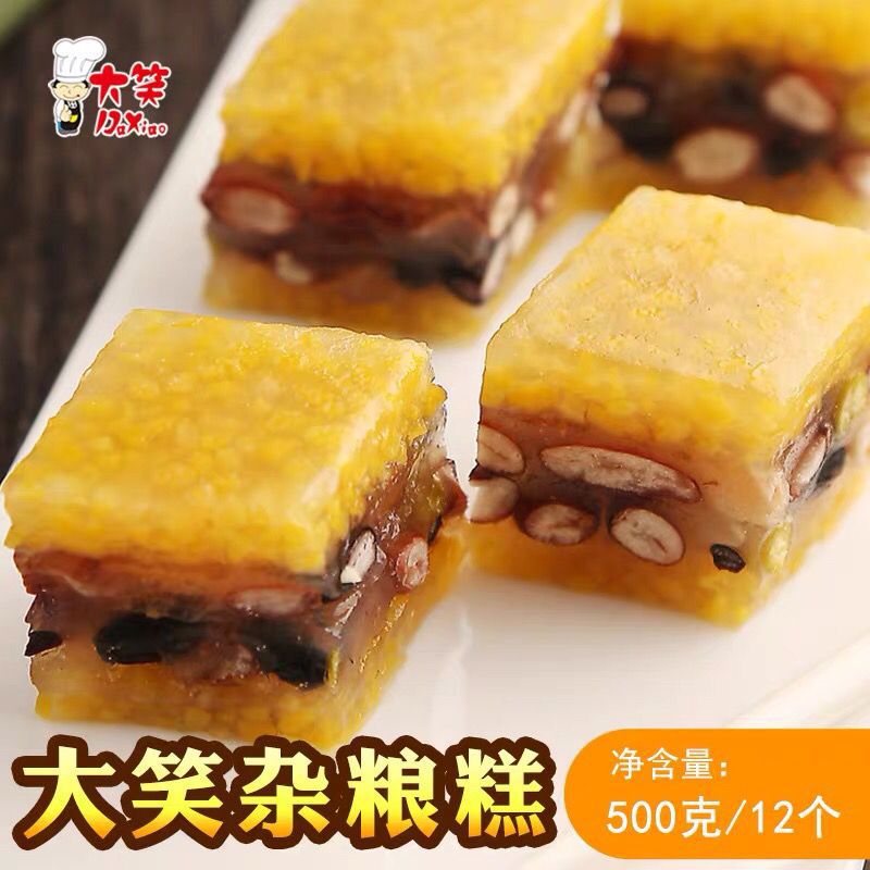 大笑杂粮糕广东糕点港式早茶点心黄金糕广式早茶马蹄糕红枣红豆糕