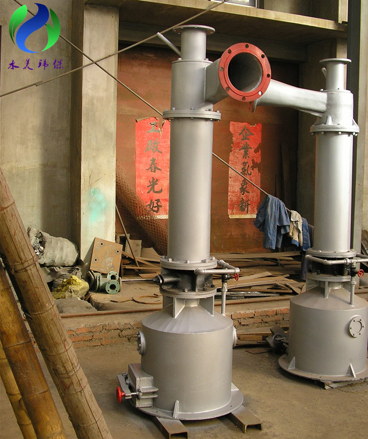 除渣器 造纸纸浆高浓除渣器 不锈钢进浆头双锥高浓除渣器