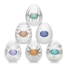 外贸egg小型自慰蛋便携吮吸飞机杯男用硅胶玩具撸蛋成人情趣用品