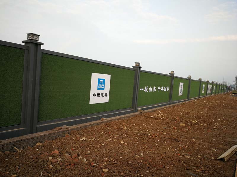 上海工地房地产围挡制作公司商场围蔽石膏板轻钢龙骨写真画面围挡