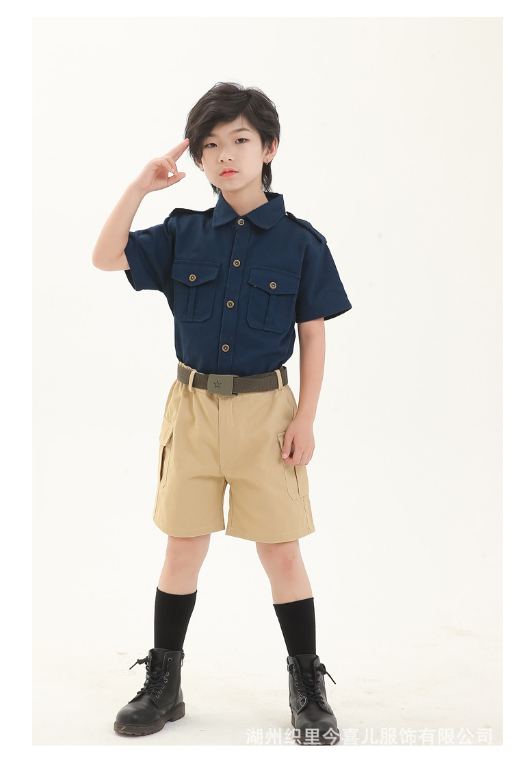 童子军制服童军儿童服装夏令营营服深蓝上衣卡其裤新款套装