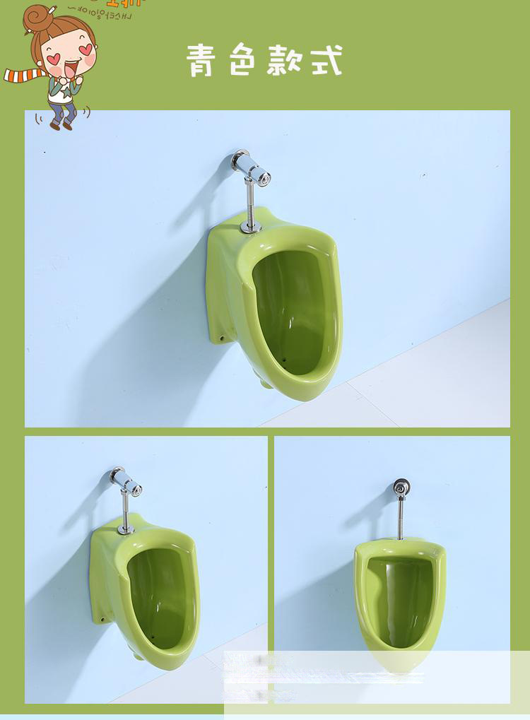 幼儿园儿童男孩挂墙式小便池 陶瓷尿兜站立式小便斗 男童小便器