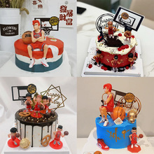 蛋糕装饰篮球鞋摆件 男生球队生日甜品台装扮 篮球蛋糕插牌插件
