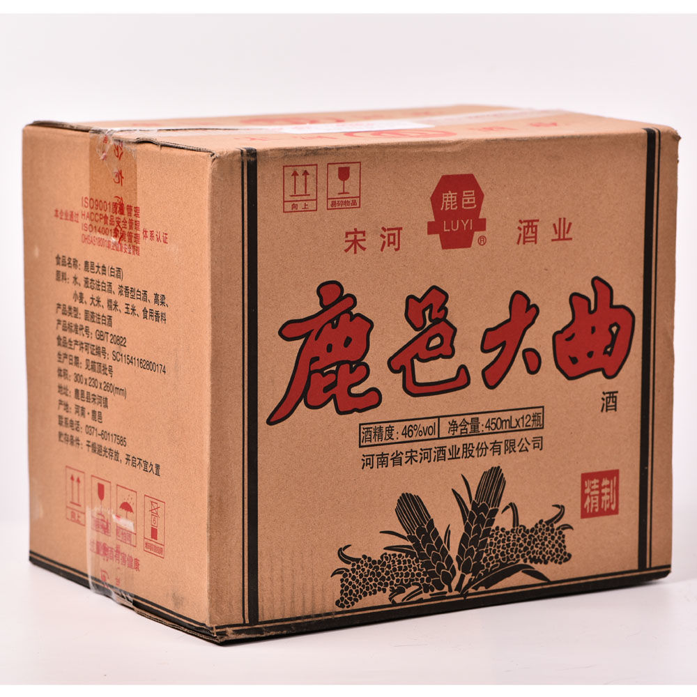 鹿邑县大曲光瓶白酒 46度浓香型白酒 一件12瓶 450ml简装光瓶白酒