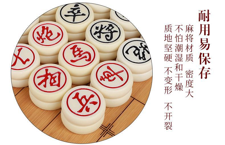 精瓷围棋套装五子棋子黑白棋子成人棋院高档棋盘陶瓷天然石头手感