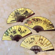 8寸10寸扇子女折扇男中国风古风扇夏季日用扇图案混装