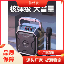 先科A36蓝牙音响大功率播放器重低音炮音量户外手提便携式带