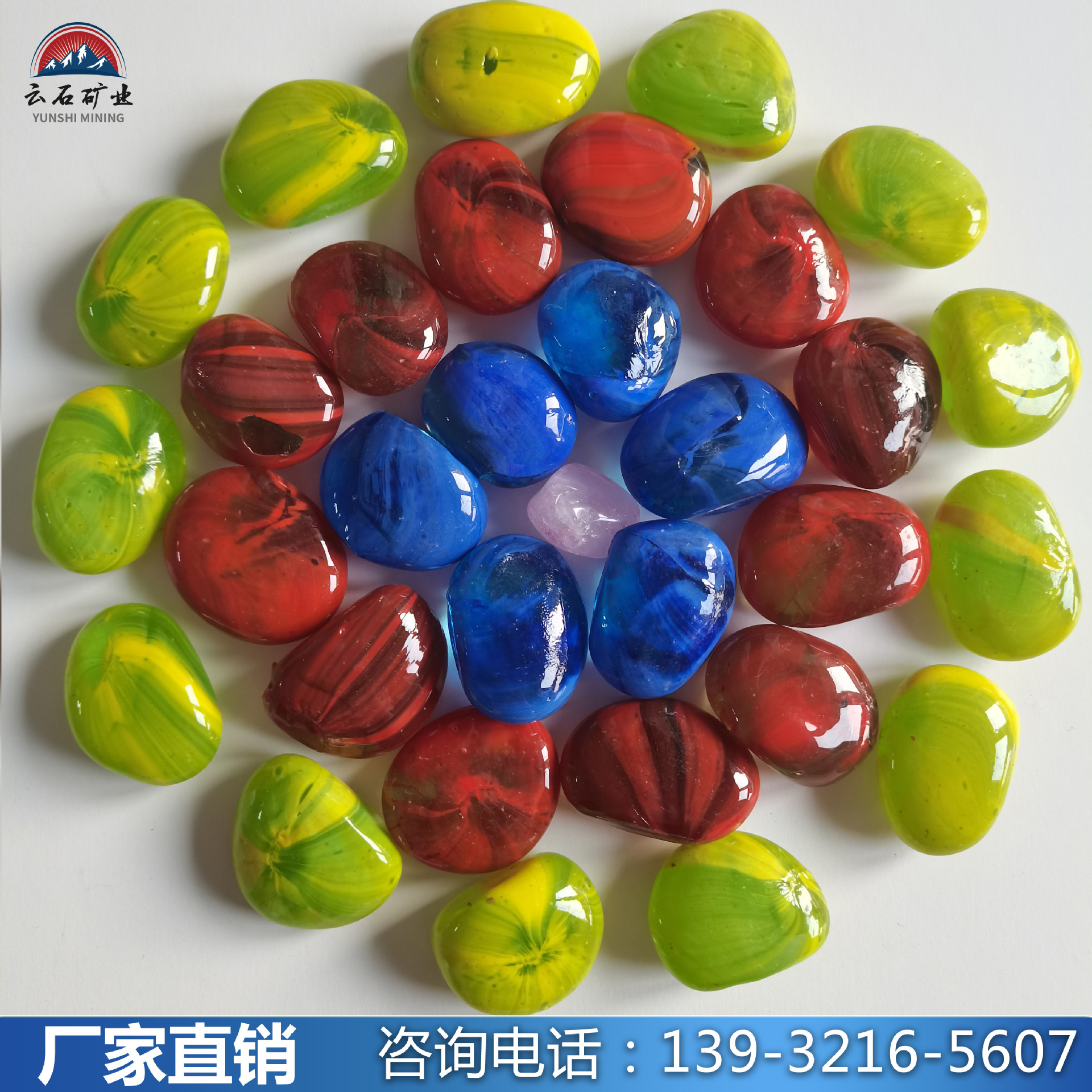 炫彩雨花石 玻璃五彩石 挖宝雨花石 儿童挖宝五彩石-阿里巴巴