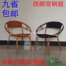 批发藤凳子藤椅子居家小凳子户外时尚塑料矮凳子靠背椅铁艺茶几
