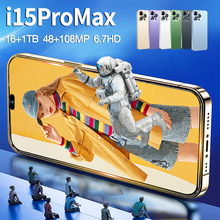 跨境新款I15pro max旗舰6.8寸1+16智能安卓手机外贸内置一体机代
