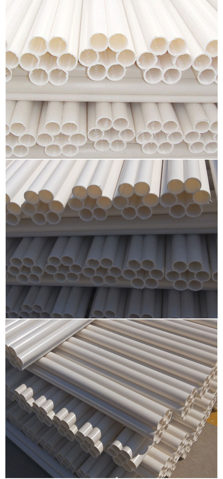 七孔梅花管hdpe多孔穿线管电缆保护管通讯管材32pe七孔梅花管现货