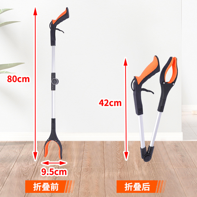 厂家环卫垃圾夹子彩色关节折叠垃圾捡拾器取物夹垃圾夹烟头夹