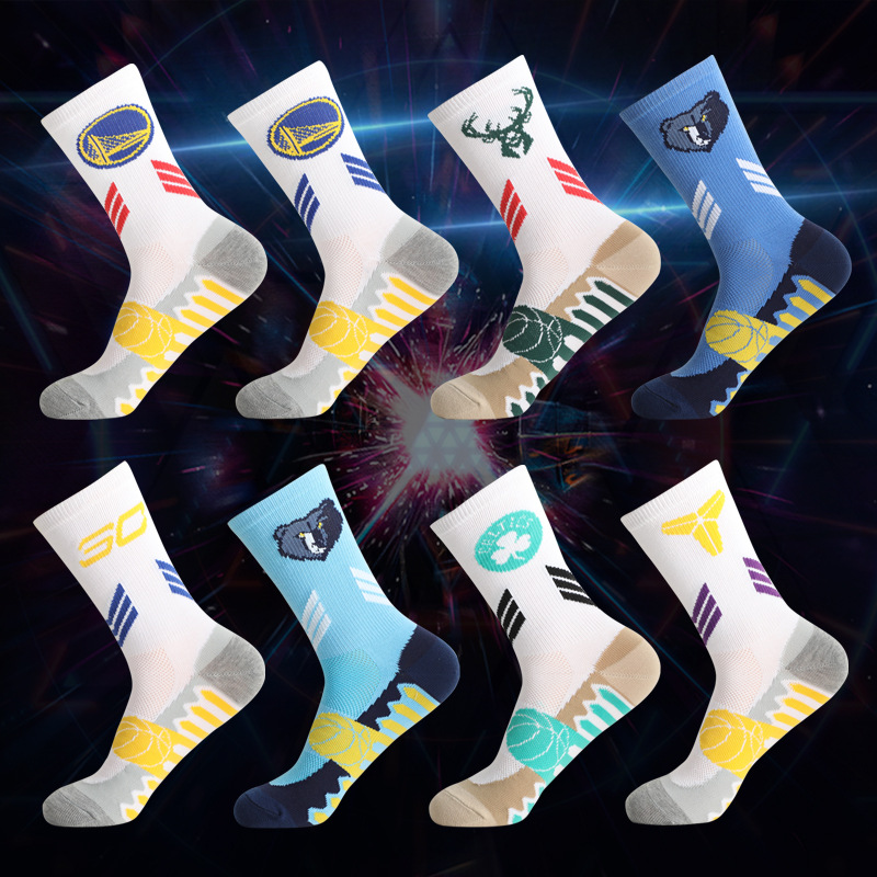 New Basketball Socks Men's NBA Elite Team Long Tube Students' Socks Four Seasons Shock Absorption Combat Non-Slip Extra Thick Sports Socks