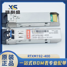 WTD光纤模块千兆单模2G 2km1310nm RTXM192 400 ESFP 光模块