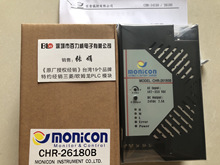 《原装授权经销》台湾宏晉儀控 宏晋 Monicon CHR-26180B 全新