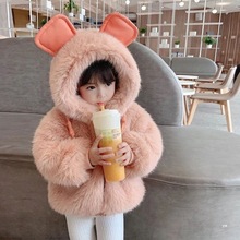 女童韩版毛毛衣外套洋气加绒儿童棉衣中小童冬装仿皮草羽绒棉袄潮