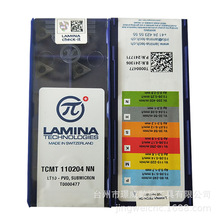 LAMINA林妮娜TCMT110204NN/TCMT16T308NN LT10数控三角刀片