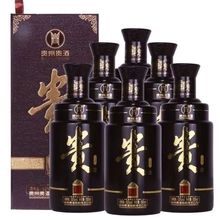 白酒批发 贵州贵酒心品 53度 酱香型 纯粮食白酒 500ml*6瓶整箱装