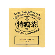 TEA WG 特威茶银月绿茶单片装*10茶包花草茶调味袋泡茶办公待客茶