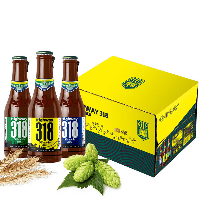 求购2021秋金龙泉啤酒金典08纯生8度12瓶投标