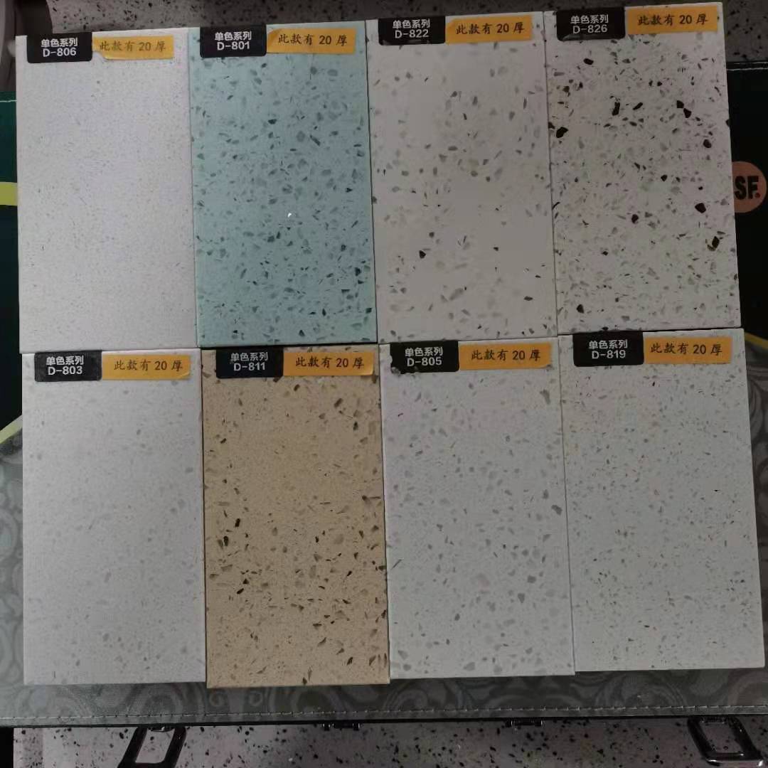单色双色石英石灶台面 厨房台面工程用人造岗石石英石1.5/2公分厚
