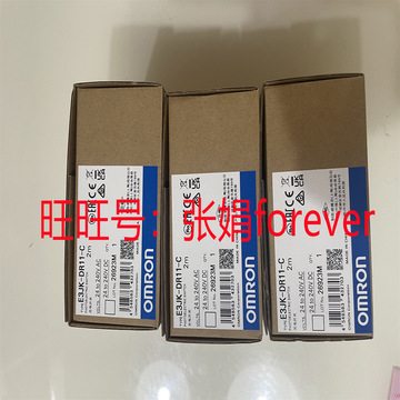 《欧姆龙》原装全新欧姆龙光电开关e3jk-dr11-c e3jk-dr12-c 2m