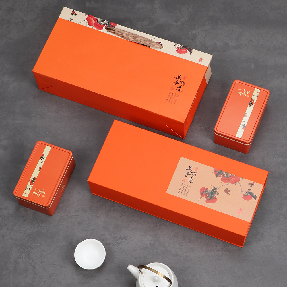 新款伴手礼茶叶包装盒空礼盒烟条红茶茶叶盒铁观音金骏眉礼盒批发