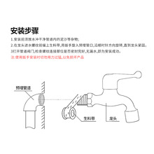 99CH批发4分6分PVC普通胶洗衣机全塑料水龙头家用加厚工程专用开