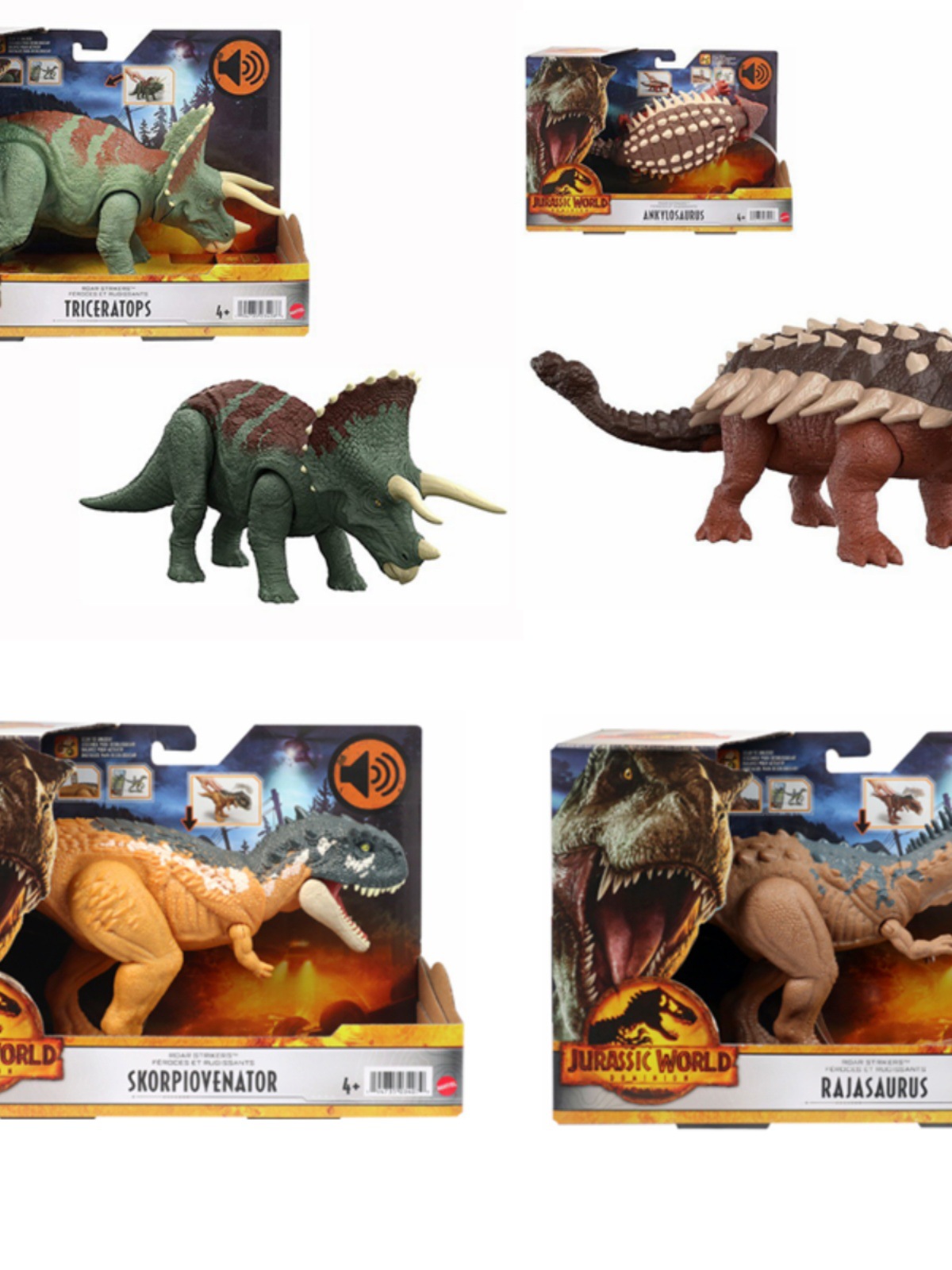 美泰侏罗纪世界3发声怒吼三角龙甲龙胜王蝎猎龙儿童仿真恐龙玩具