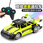 跨境喷雾遥控车1:20皮卡汽车儿童玩具电动遥控拉力赛车