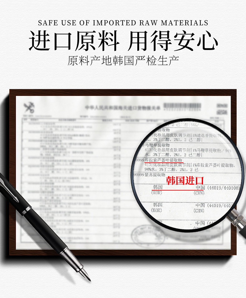 梵贞肤研祛痘亮颜洁面乳补水保湿温和洁面清爽控油美白祛斑洗面奶