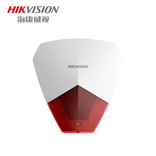 海康威视HIKVISION安防监控设备 DS-RS1-R监控摄像机其他默认项其