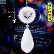 Crystal Car Fox Head Pendant Car Rearview Mirror With跨境专