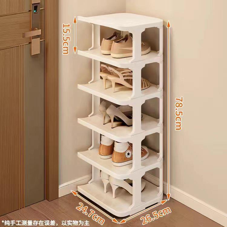 Simple Home Dormitory Door Multi-Layer Gap Office Dormitory Shoe Cabinet Space-Saving Small Narrow Layered Entrance Shoe Rack