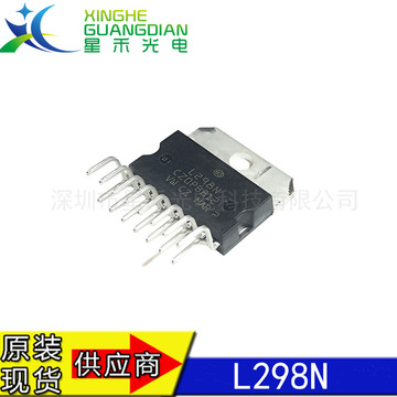 全新l298n l298 zip-15 步进电机驱动芯片/电桥驱动器内部开关