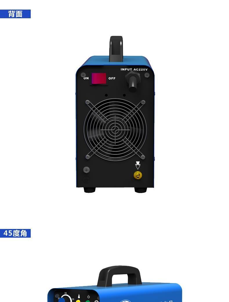 凯尔达lgk-40n单相220v小型等离子切割机10mm以内品质切割